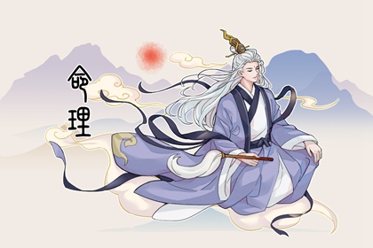 日历网|日历吉日大全|2025年日历