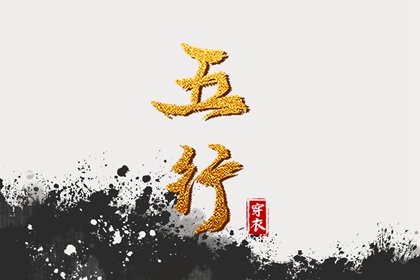 农历日历_全民农历日历_农历在线查询